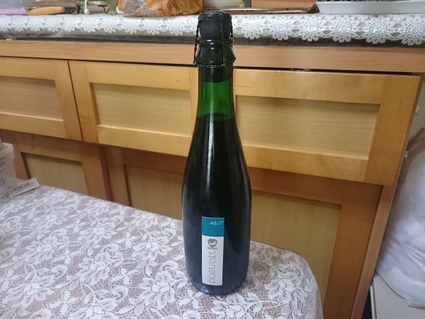 夜勤明けのビールVol.257 ブリュードッグ・アブストラクトAB17 インペリアル・ライポーター ¥2,106_b0042308_1712537.jpg