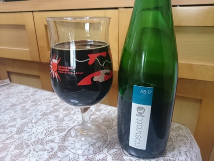 夜勤明けのビールVol.257 ブリュードッグ・アブストラクトAB17 インペリアル・ライポーター ¥2,106_b0042308_1723932.jpg