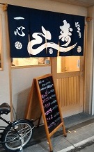 a0177314_10291961.jpg