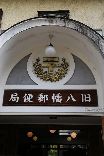 早朝から。。。 ~近江八幡(滋賀)~_c0235725_7283327.jpg