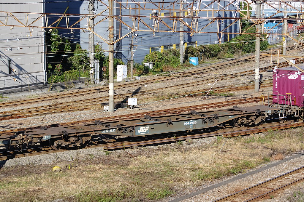 f0203926_17505042.jpg
