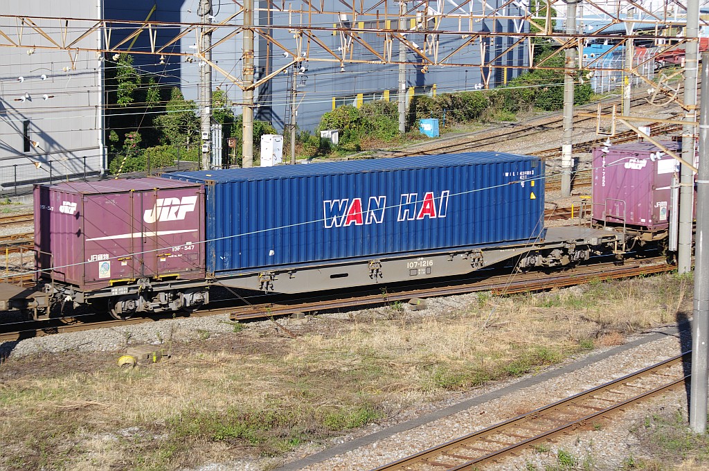 f0203926_1754548.jpg