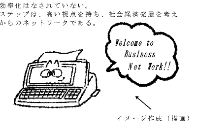 OASYS 30以降のデータ変換_f0182936_20111568.png