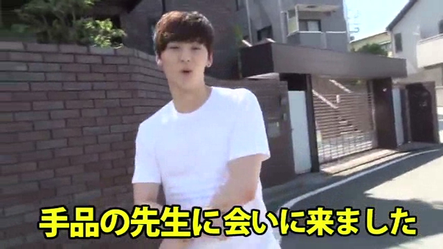 NU\'EST(ニューイースト)ミンヒョン動画にMasaki出演!_d0041957_1959518.jpg