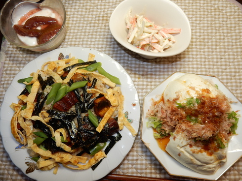 ’15,12,6(日)少しづつ進歩!_f0060461_9425486.jpg