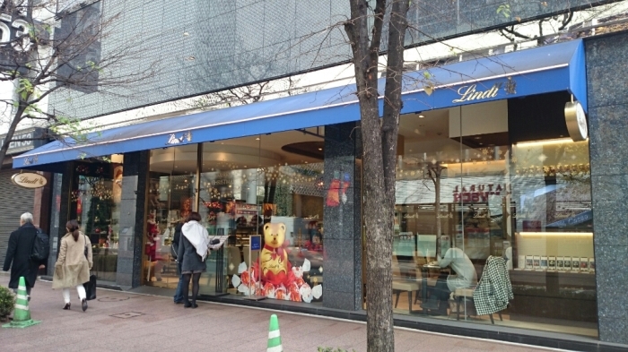 感激のリンツショコラカフェ 銀座7丁目 平凡日記 Restart 感激のリンツショコラカフェ 銀座7丁目 平凡日記 Restart