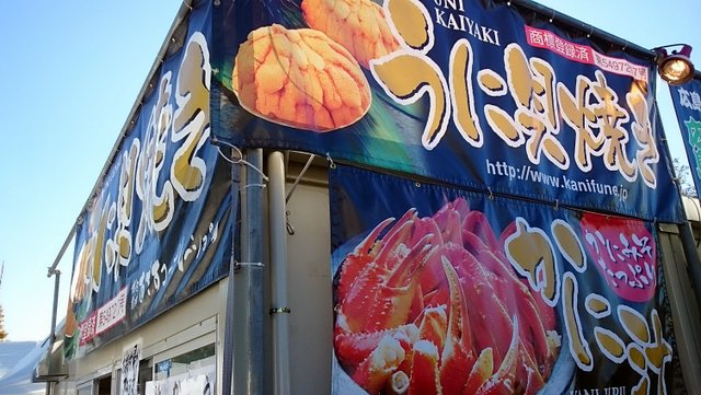 b0274270_17364681.jpg