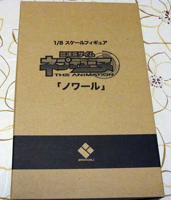 ホントに10周年とかまで続けばいいなぁ_f0002172_20223497.jpg