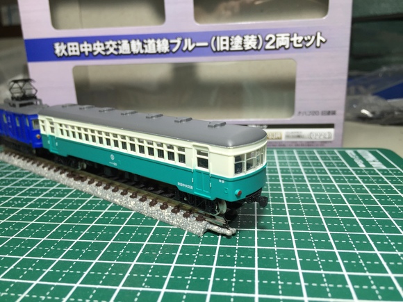 鉄コレ 秋田中央交通デワ3002+ナハフ20旧塗装 : こちら運転担当