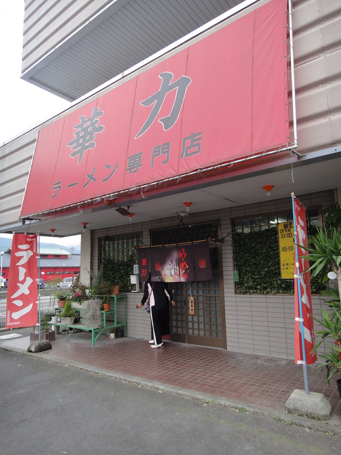 f0238779_858736.jpg