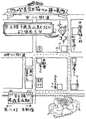 b0178582_19133047.jpg