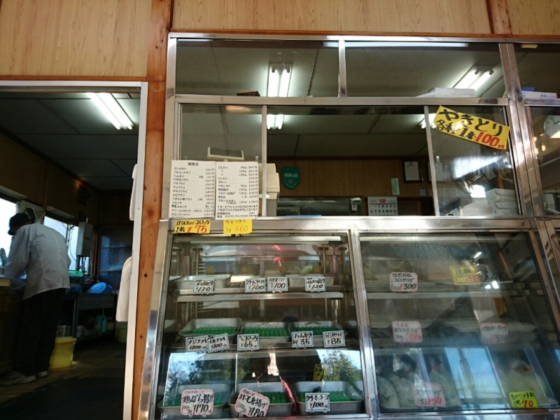 d0341483_07081253.jpg