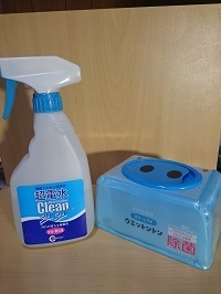 掃除グッズ_d0132289_19352252.jpg