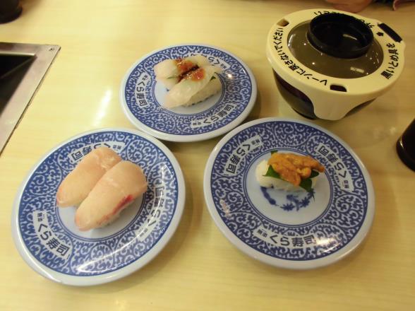 無添くら寿司 池田西店_c0118393_181522100.jpg
