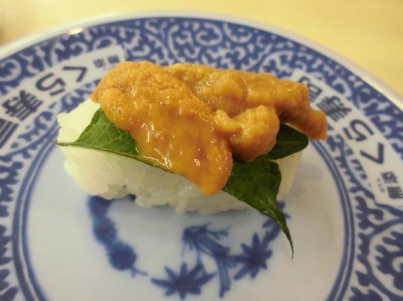 無添くら寿司 池田西店_c0118393_1817688.jpg