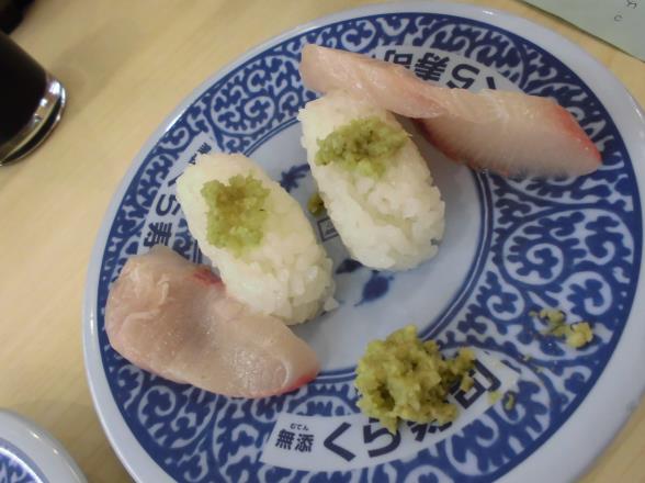 無添くら寿司 池田西店_c0118393_18184027.jpg