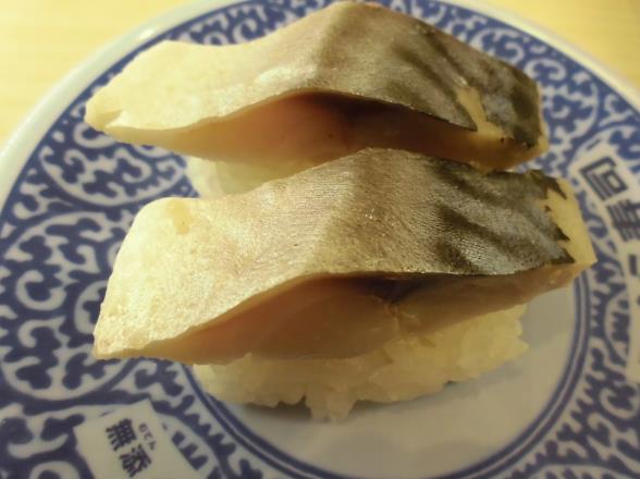 無添くら寿司 池田西店_c0118393_1840334.jpg