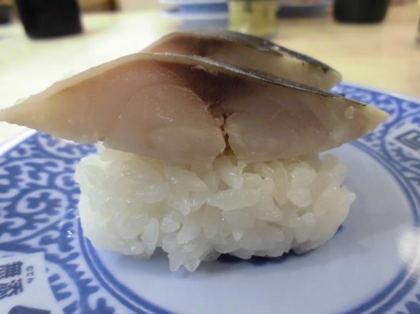 無添くら寿司 池田西店_c0118393_1841193.jpg
