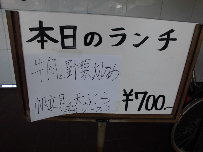 c0118393_9323553.jpg