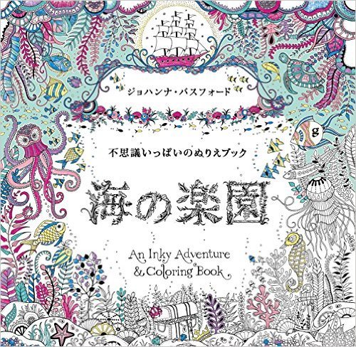 グラフィック社　4月のランキング　6位～10位_c0313793_13493374.jpg