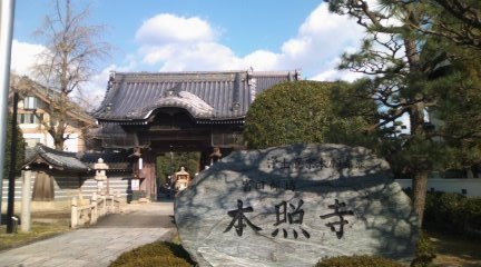 b0205694_20534756.jpg