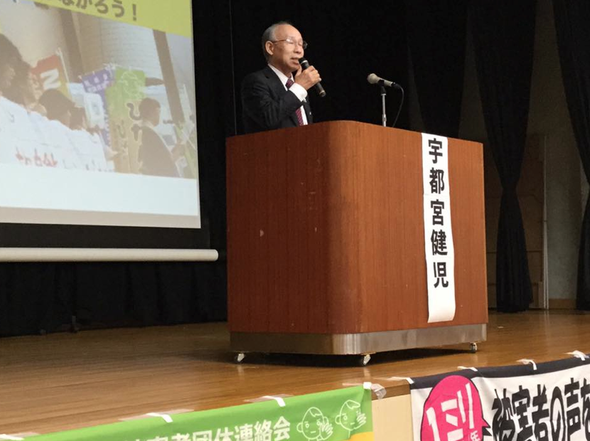 原発事故被害者の切捨てを許さない東京集会_e0068696_96136.png
