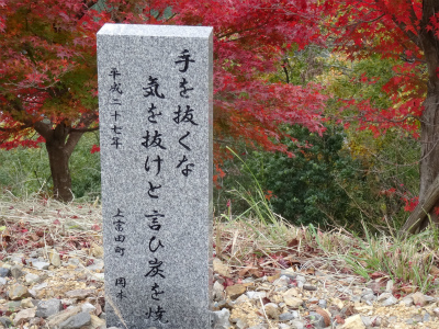 c0125501_13105451.jpg