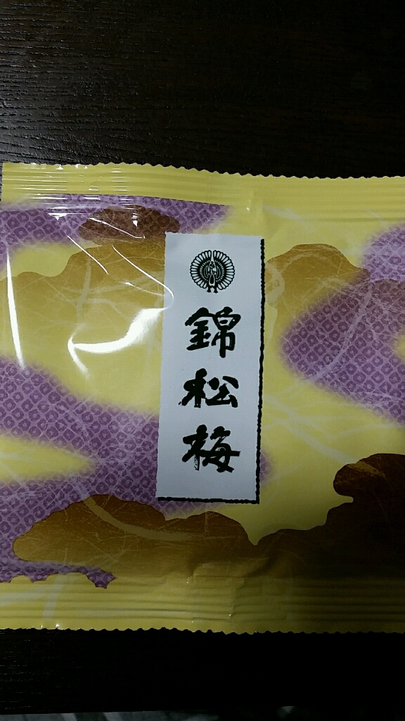 最近のハマリもの。_d0092901_23531036.jpg