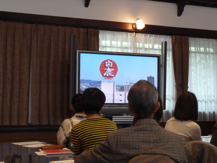 こうすけの にしのみや日本酒学校(白鹿さんの巻)_b0305811_21444077.jpg