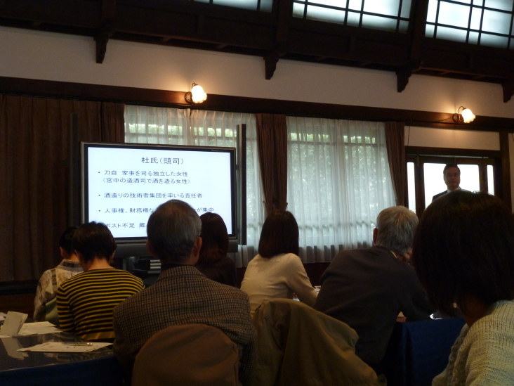 こうすけの にしのみや日本酒学校(白鹿さんの巻)_b0305811_21491718.jpg
