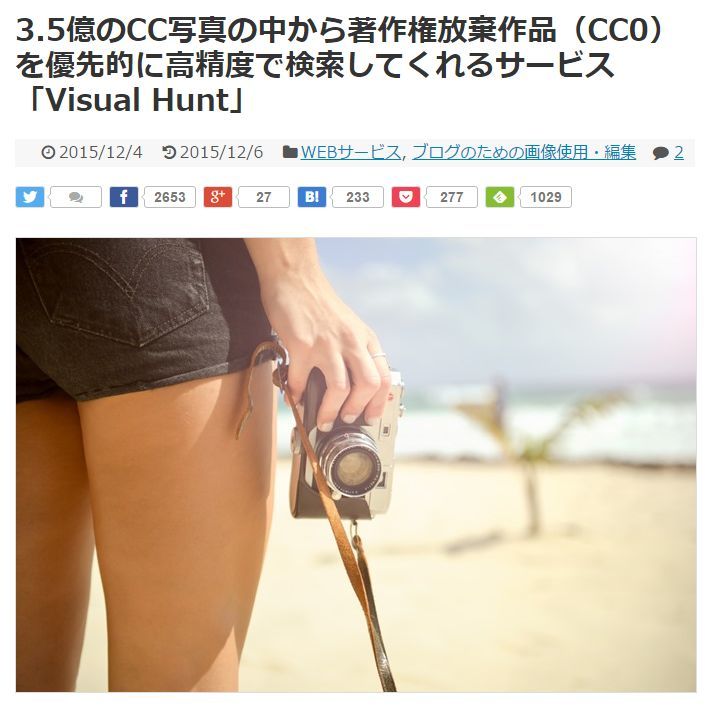 北海道大学の写真がどっさりのサイト_c0025115_19305320.jpg