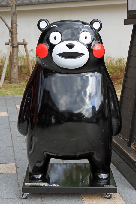 Kid S Us Land イオンタウン四日市店 旧パワーシティ Kid S Us Land イオンタウン四日市店 旧パワーシティ