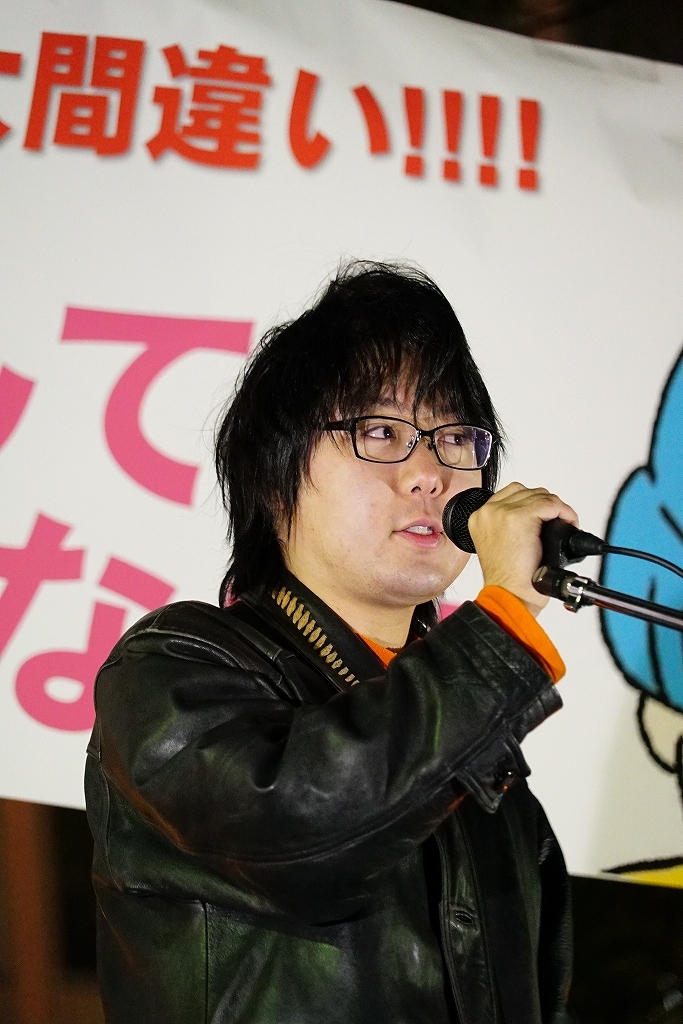 秘密保護法なんてゆるさない!12.6大集会&デモに500名_c0241022_22323091.jpg
