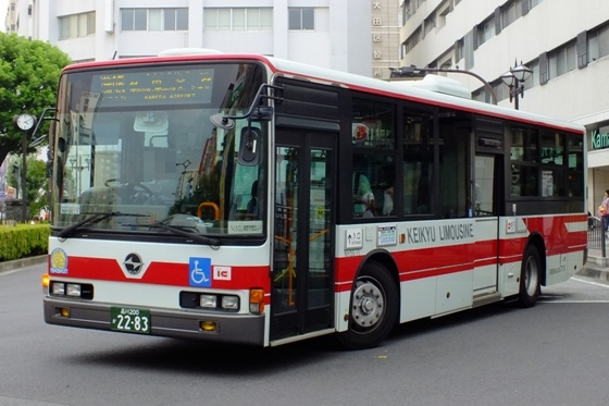 e0231023_205014.jpg