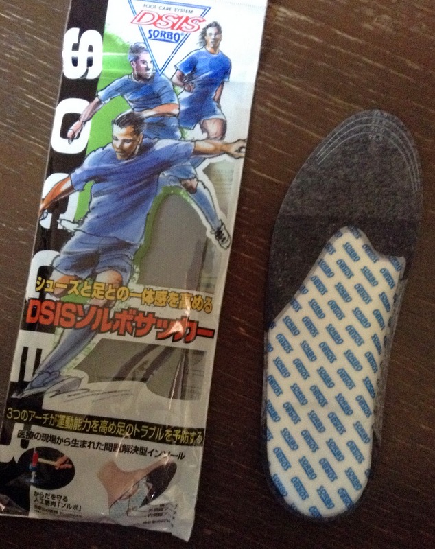 Dsisソルボサッカー インソール Cola De Caballo