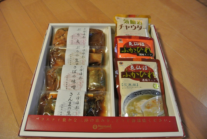 師走の我が家_a0099131_18513443.jpg