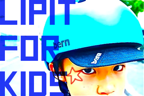 『LIPIT FOR KIDS』リピト ☆クリスマス子供車大幅展開☆ おしゃれ子供車 KIDS キッズ 子供車 おしゃれ自転車 リピトキッズ_b0212032_2153842.jpg