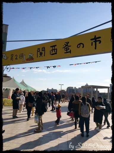 e0246732_22473341.jpg