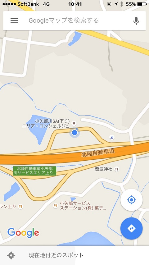 f0112434_14511215.jpg