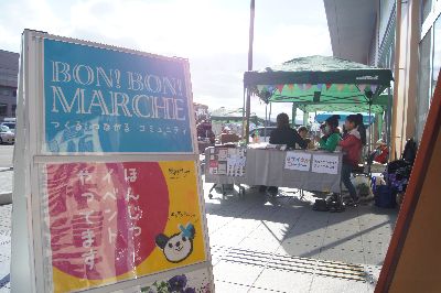 c0275938_13047.jpg