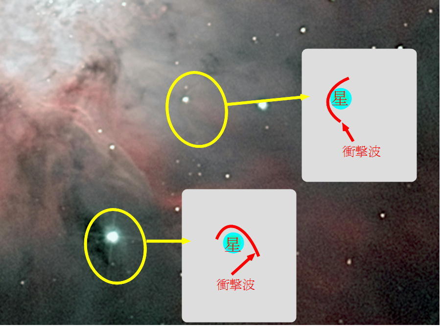 ハッブル宇宙望遠鏡に迫る試み①_f0346040_15204773.jpg