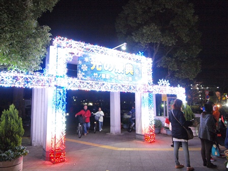 b0080342_1673640.jpg