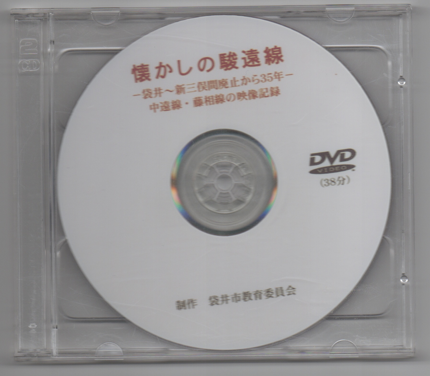 f0212142_05395433.jpeg