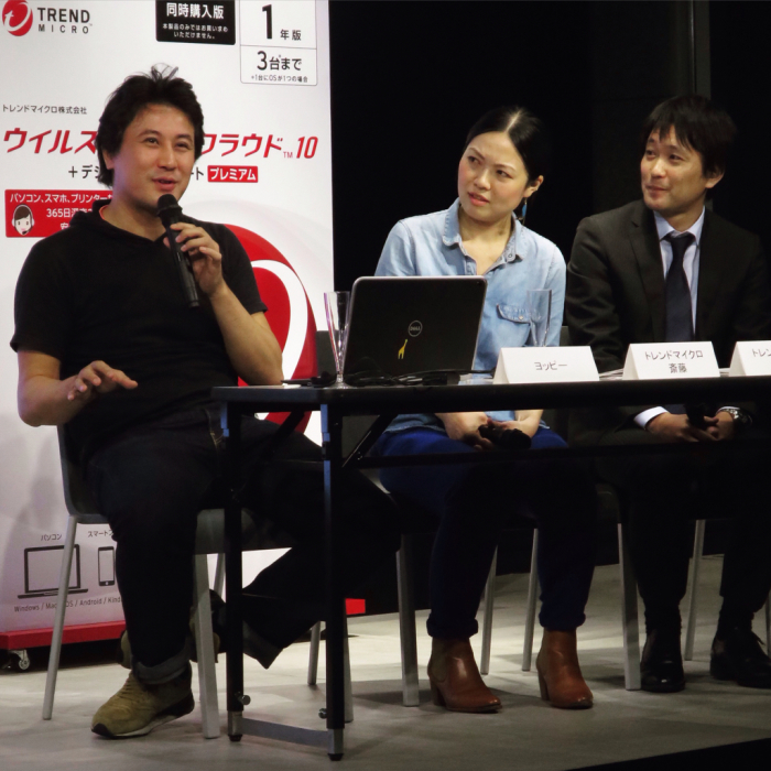 ウイルスバスター クラウドの電話サポートが手厚すぎてシニアも安心 日曜アーティストの工房