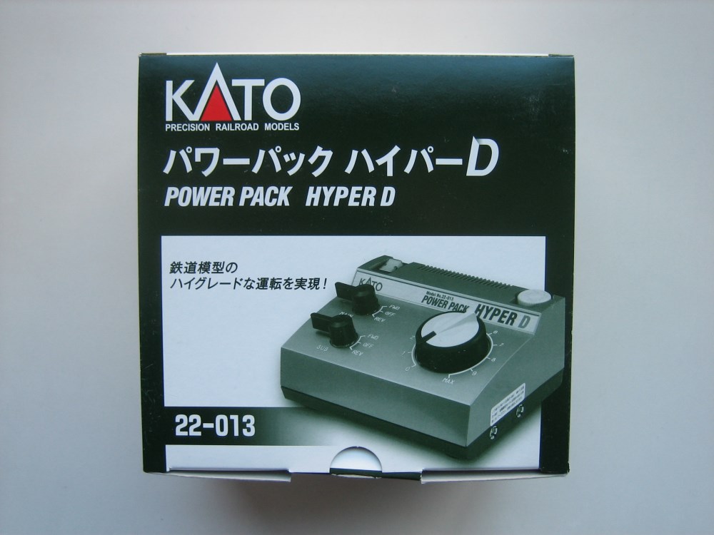 KATO パワーパック・ハイパーD購入 : 動力車操縦者 Nゲージ部屋