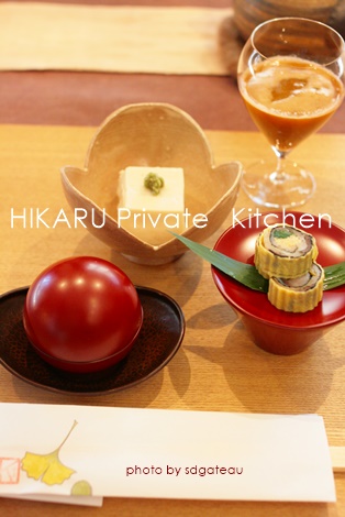 Hikaru Private Kitchen_c0193245_2304231.jpg