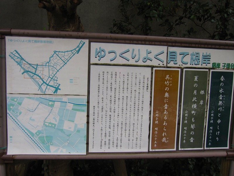 e0237645_11412697.jpg