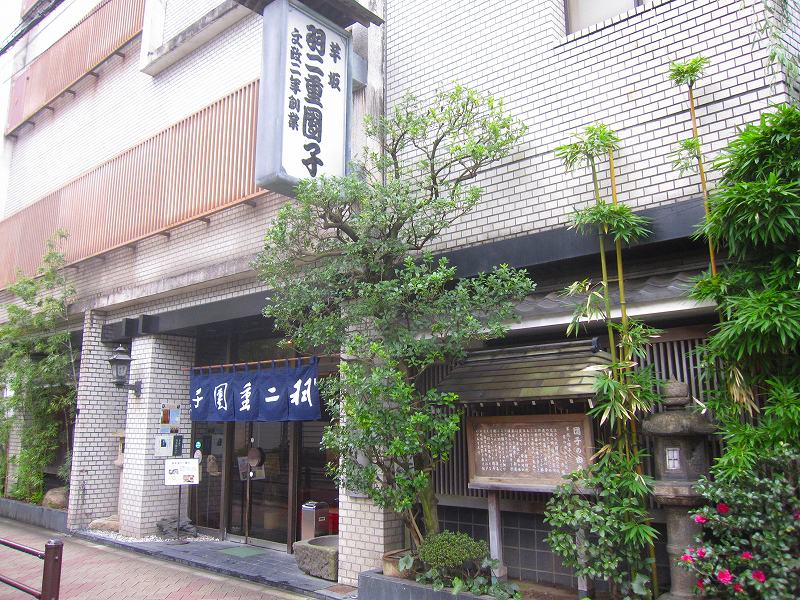 e0237645_11435668.jpg
