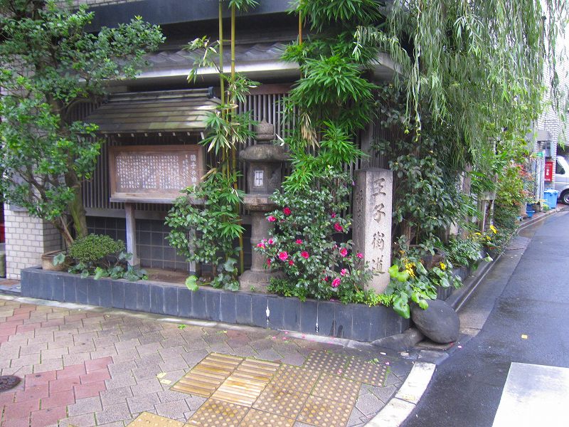 e0237645_1144654.jpg