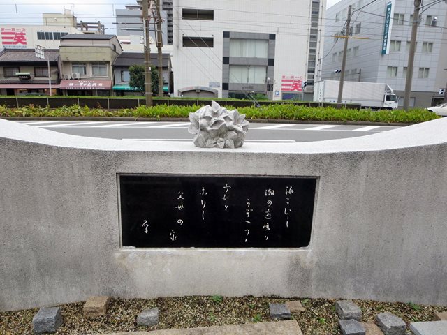 【ぶらり関西途中下車の旅】本家小嶋で芥子餅【堺】_b0009849_18215356.jpg